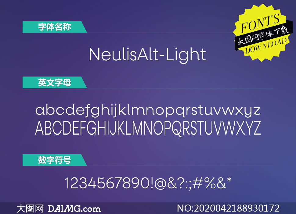 NeulisAlt-Light(Ӣ)