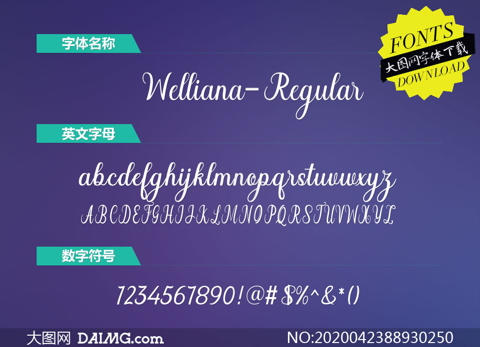 Welliana-Regular(Ӣ)