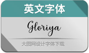 GloriyaScript(Ӣ)