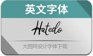 Hatedo(Ӣ)