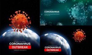 新冠病毒細(xì)胞主題創(chuàng)意設(shè)計矢量素材