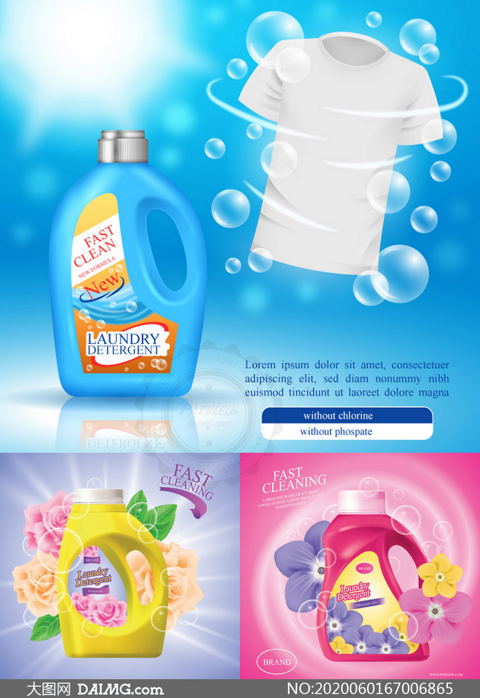 泡泡星光元素洗衣液产品广告矢量图