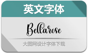 Bellarose(Ӣ)