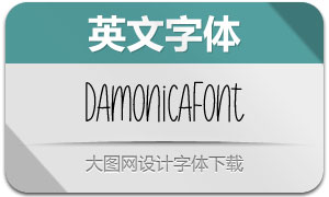 DamonicaFont(Ӣ)