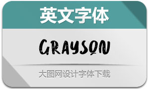 Grayson(Ӣ)