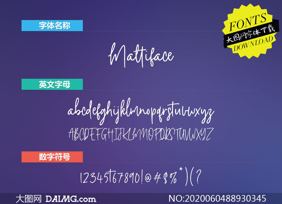 Mattiface(Ӣ)