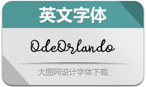 OdeOrlando(Ӣ)