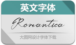 Romantica(Ӣ)
