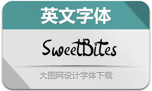 SweetBites(Ӣ)