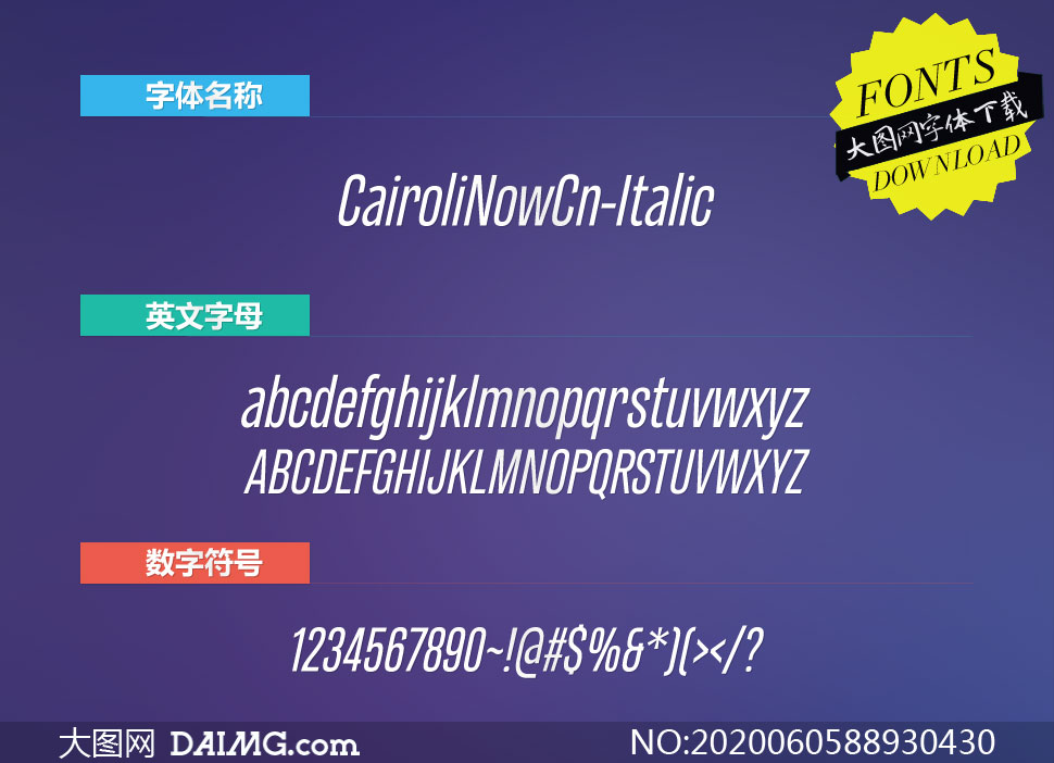 CairoliNowCn-Italic(Ӣ)