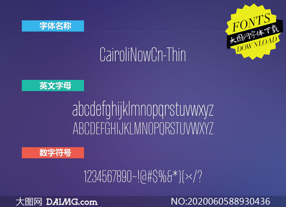 CairoliNowCn-Thin(Ӣ)