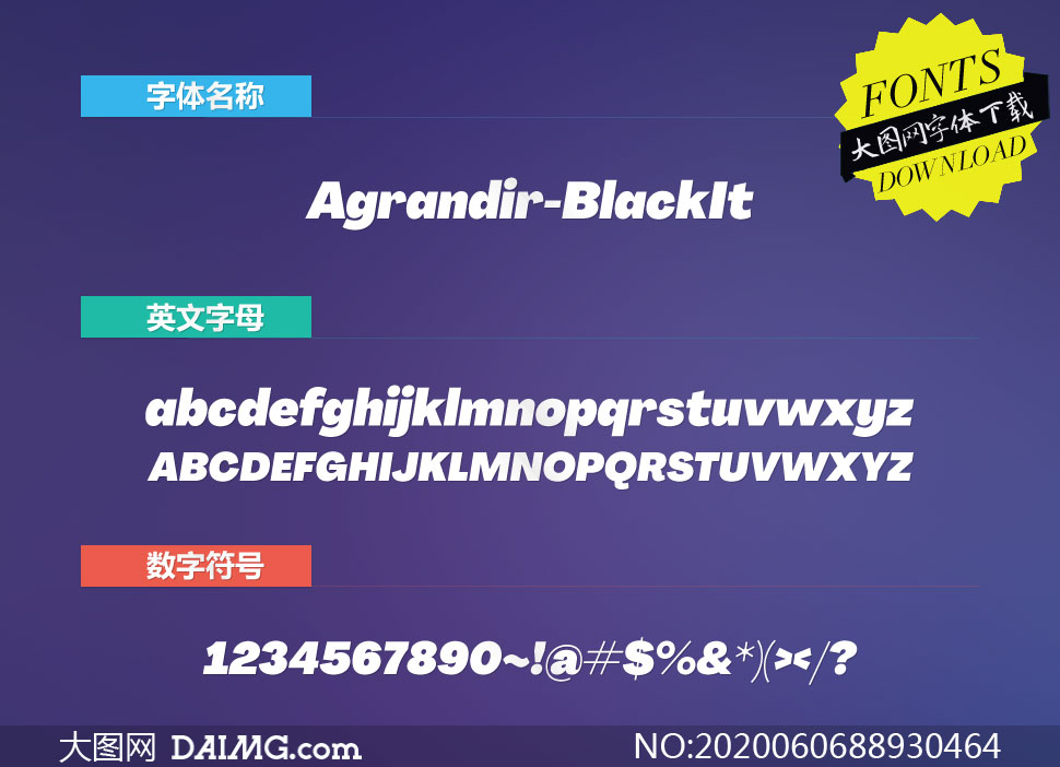 Agrandir-BlackItalic(Ӣ)
