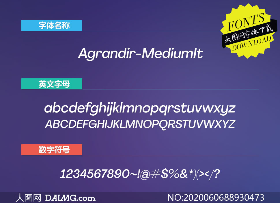 Agrandir-MediumItalic(Ӣ)