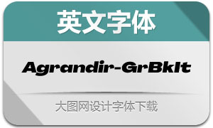 Agrandir-GrandBlackIt(Ӣ)