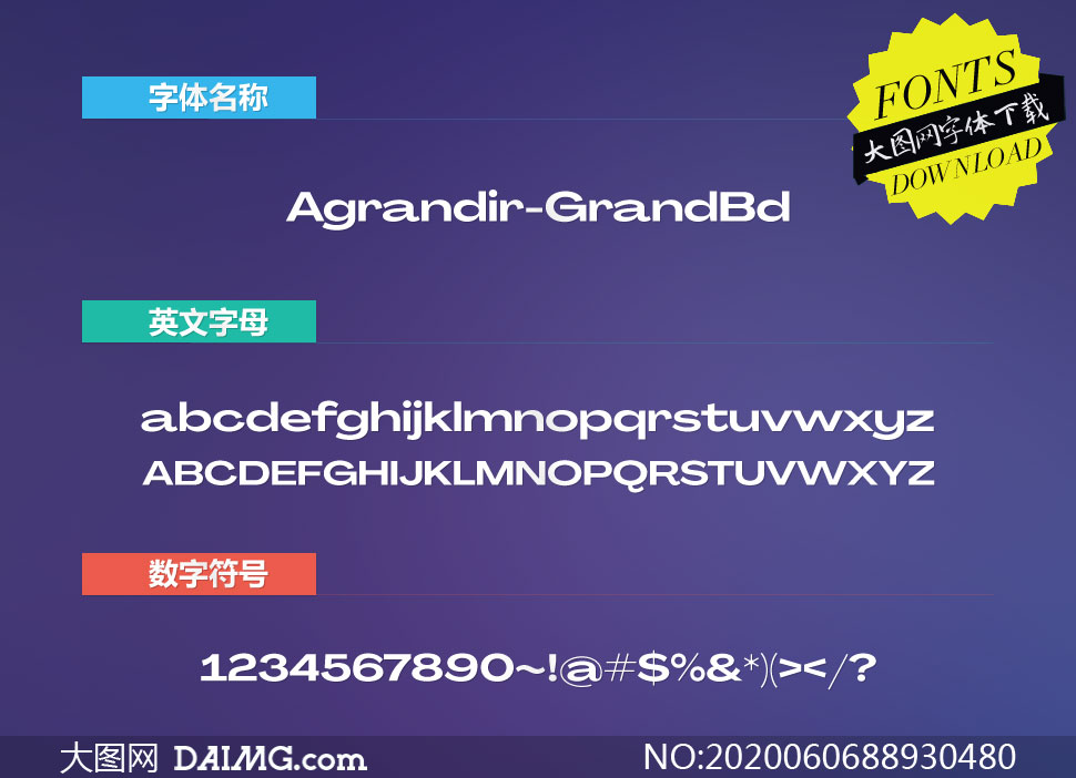 Agrandir-GrandBold(Ӣ)