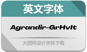 Agrandir-GrandHeavyIt(Ӣ)