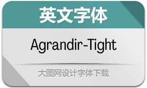 Agrandir-Tight(Ӣ)