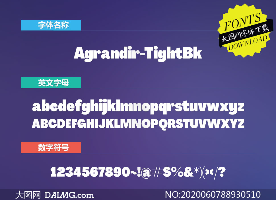 Agrandir-TightBlack(Ӣ)