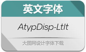 AtypDisplay-LightItalic(Ӣ)