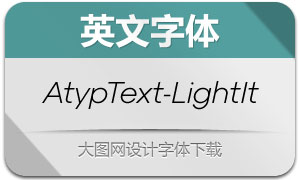 AtypText-LightItalic(Ӣ)