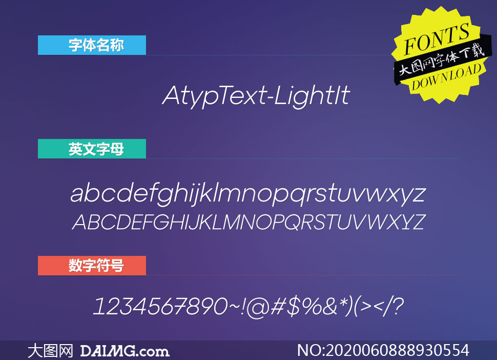 AtypText-LightItalic(Ӣ)