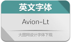 Avion-Light(Ӣ)