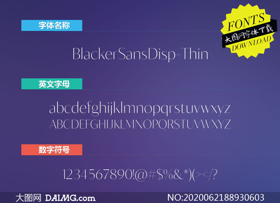 BlackerSansDisp-Thin(Ӣ)