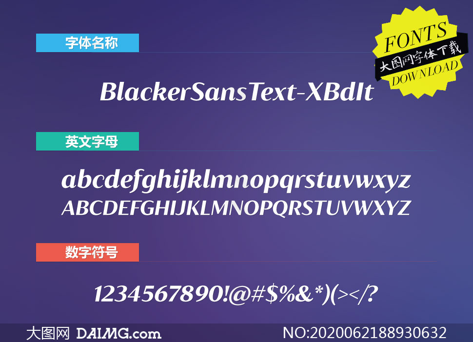 BlackerSansText-XBdIt(Ӣ)