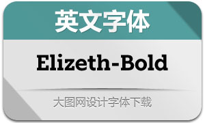 Elizeth-Bold(Ӣ)