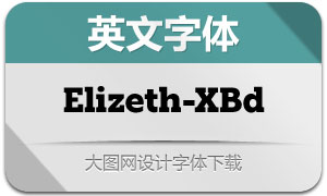 Elizeth-Extrabold(Ӣ)