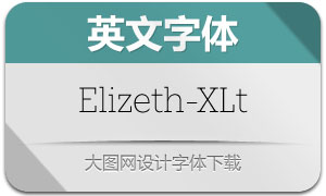 Elizeth-Extralight(Ӣ)