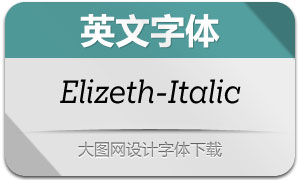 Elizeth-Italic(Ӣ)