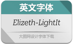 Elizeth-LightItalic(Ӣ)