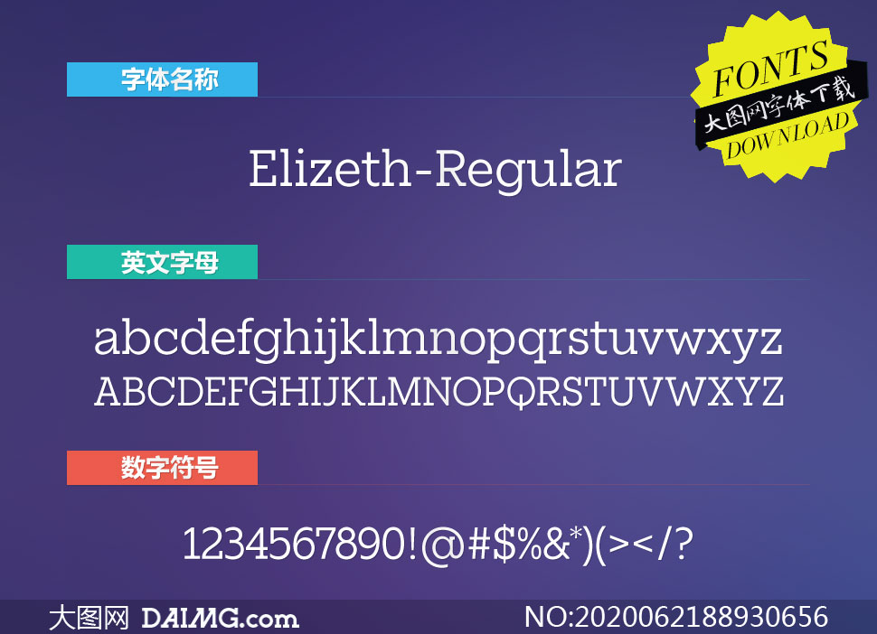 Elizeth-Regular(Ӣ)