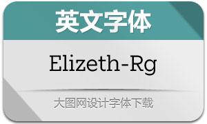 Elizeth-Regular(Ӣ)