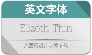 Elizeth-Thin(Ӣ)