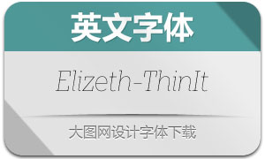 Elizeth-ThinItalic(Ӣ)