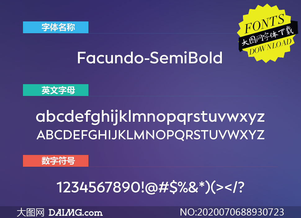 Facundo-SemiBold(Ӣ)