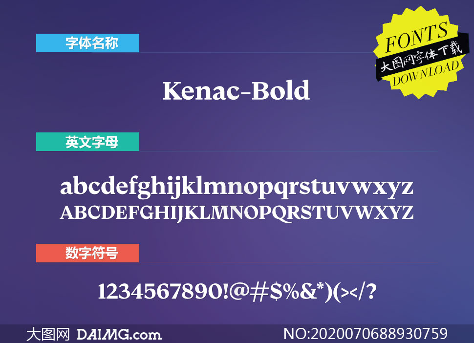 Kenac-Bold(Ӣ)
