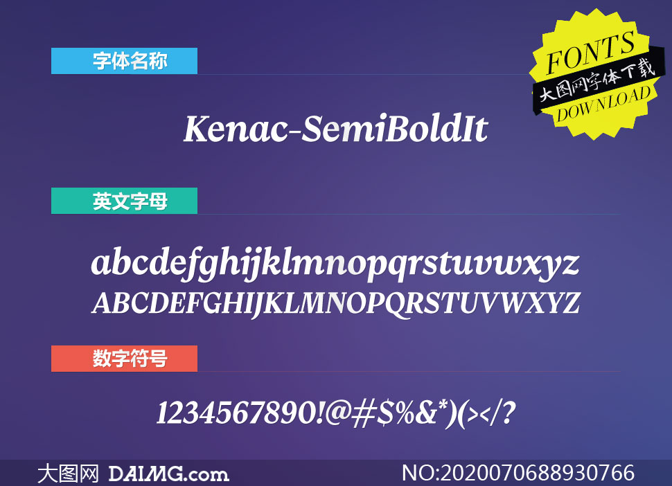 Kenac-SemiBoldIt(Ӣ)
