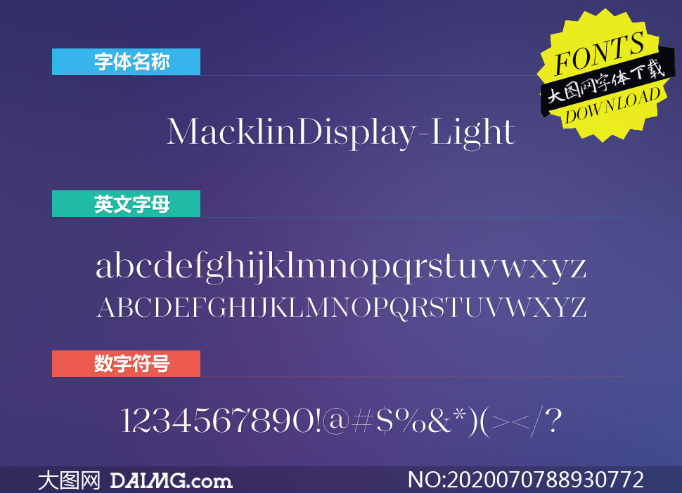 MacklinDisplay-Light(Ӣ)