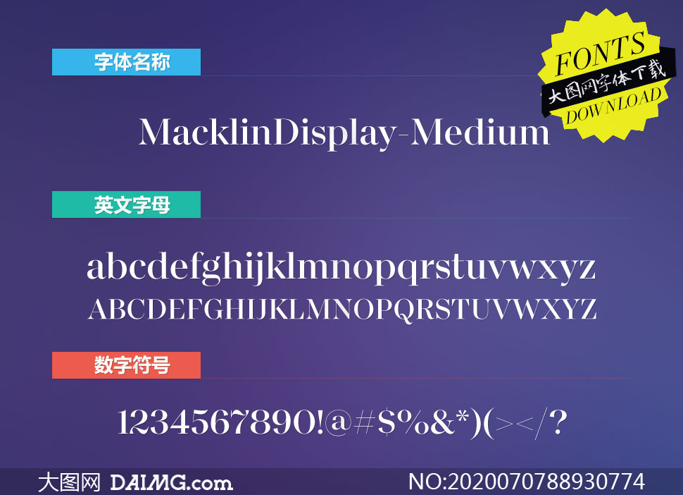 MacklinDisplay-Md(Ӣ)
