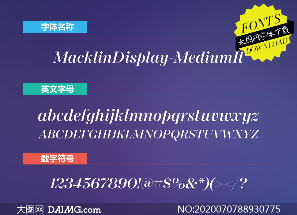 MacklinDisplay-MdIt(Ӣ)