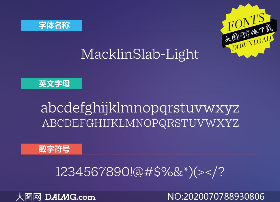 MacklinSlab-Light(Ӣ)