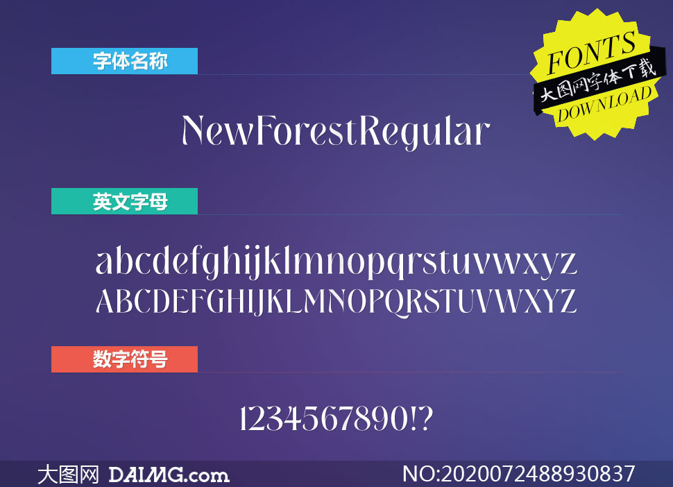 NewForest-Regular(Ӣ)