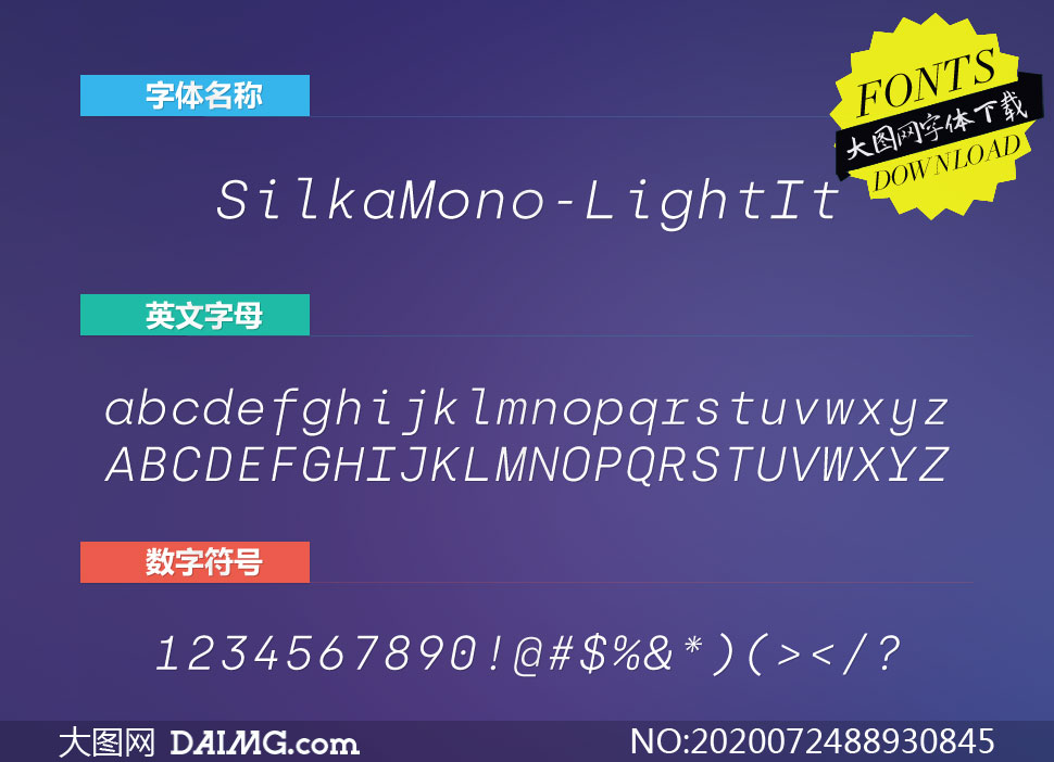 SilkaMono-LightItalic(Ӣ)