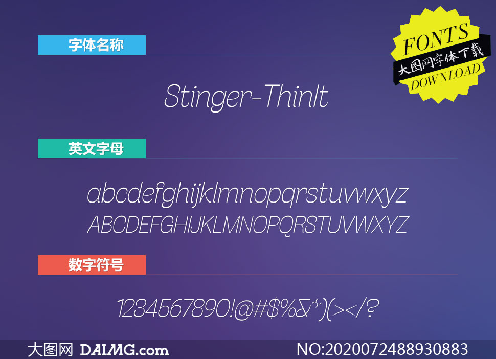 Stinger-ThinItalic(Ӣ)