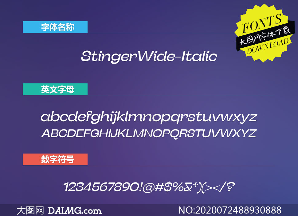 StingerWide-Italic(Ӣ)
