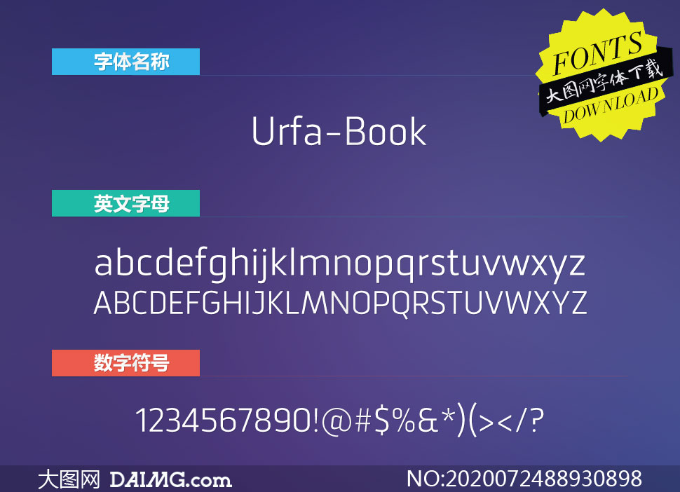 Urfa-Book(Ӣ)