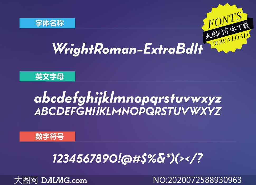 WrightRoman-ExtraBdIt(Ӣ)